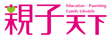 親子天下